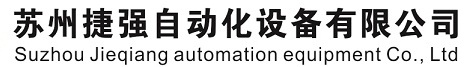 西安千百貝新材料科技有限公司